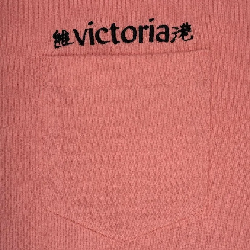 Victoria HK Linguistic Pocket T-Shirt Salmon